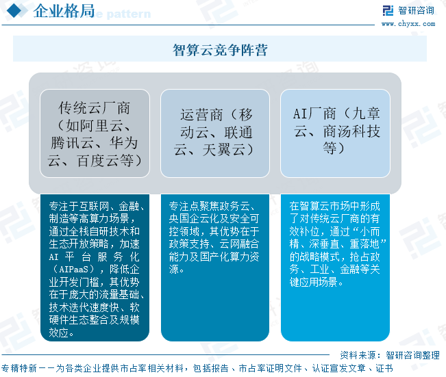 93f648ddd539236eea449ae02d260313.png