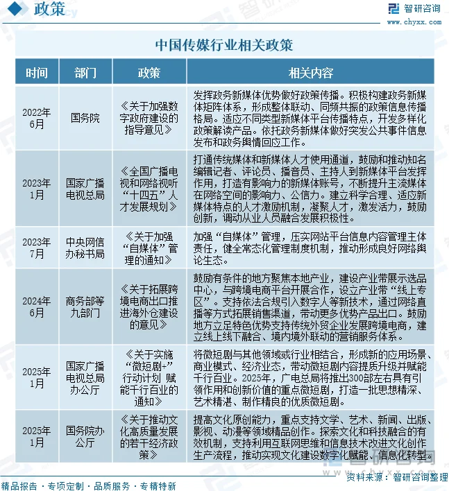 0b96a817-0743-4e35-87a2-5acfa0fc39e0.png
